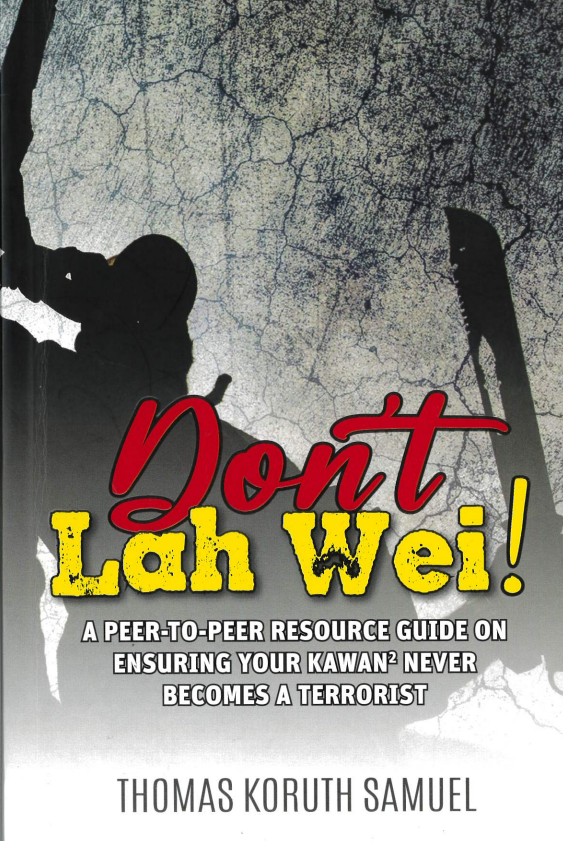 dont-lah-wei-