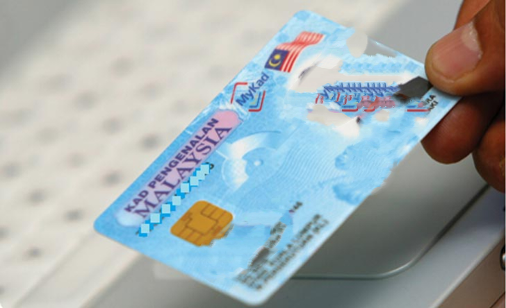 Right To Identity Right To Identity